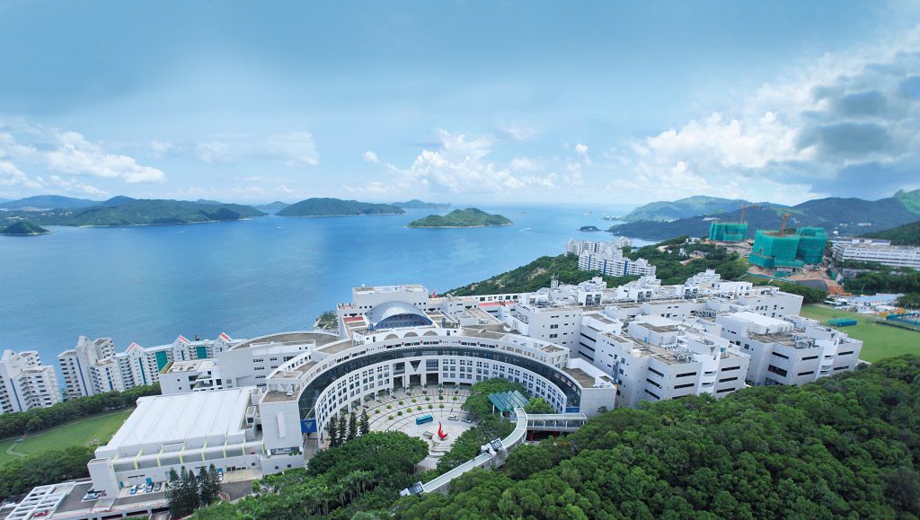 HONG KONG UNIVERSITY OF SCIENCE AND TECHNOLOGY (HKUST), HONG KONG