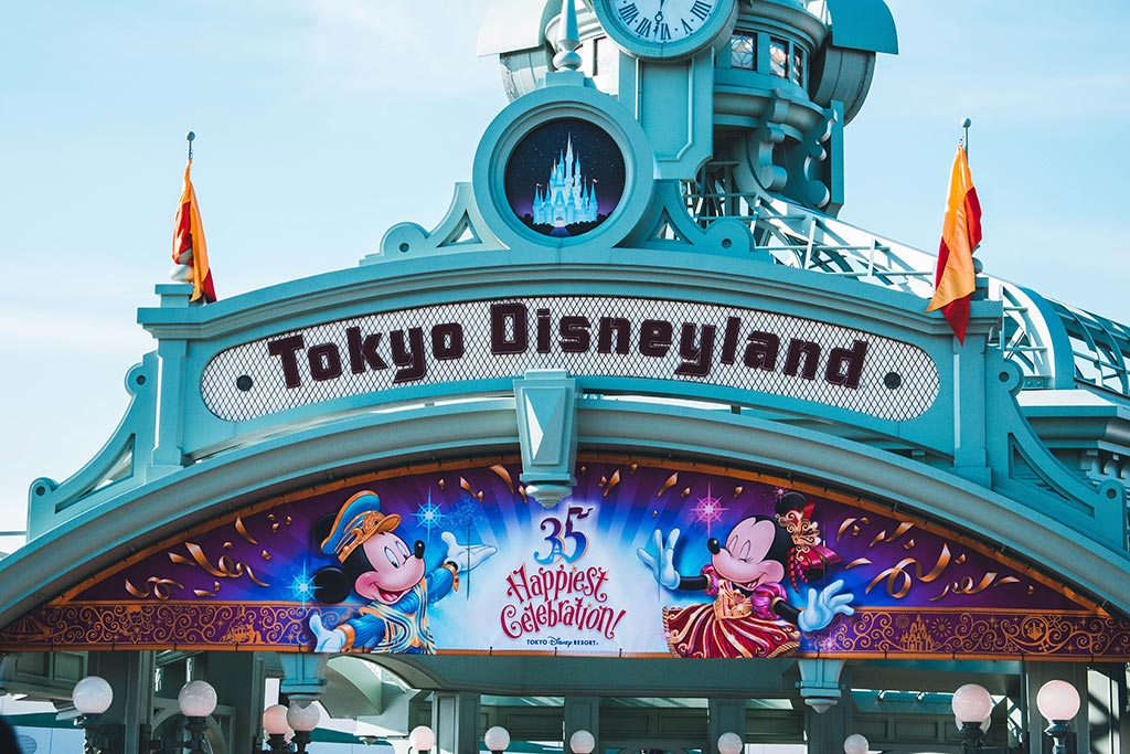 โตเกียวดิสนีย์แลนด์ (Tokyo Disneyland)