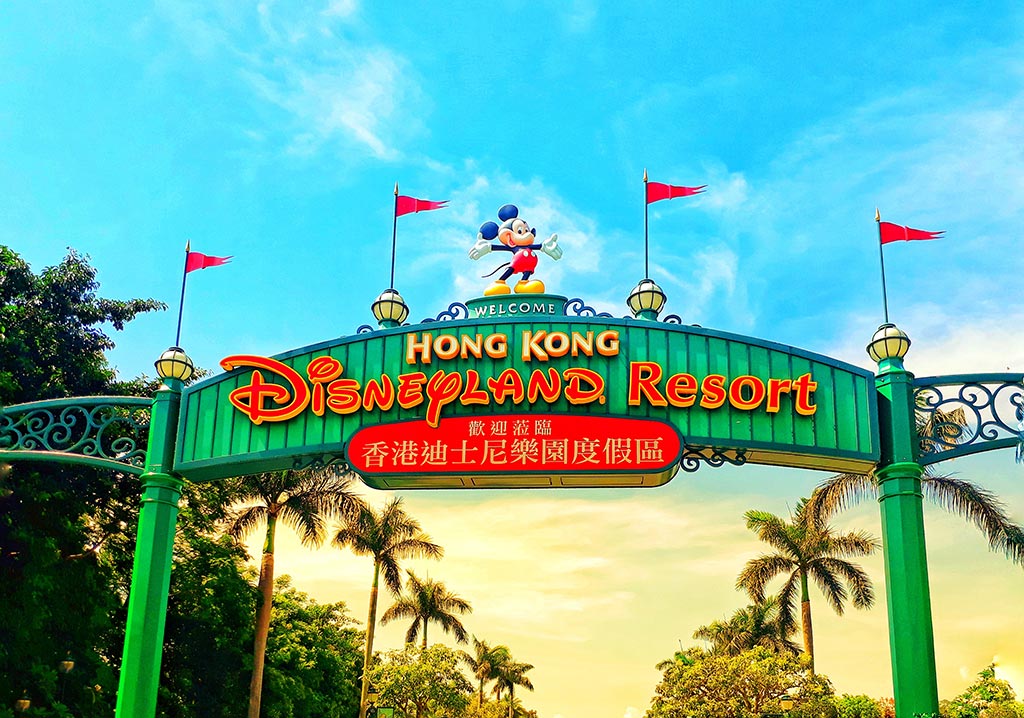 ฮ่องกง ดิสนีย์แลนด์ (Hong Kong Disneyland)