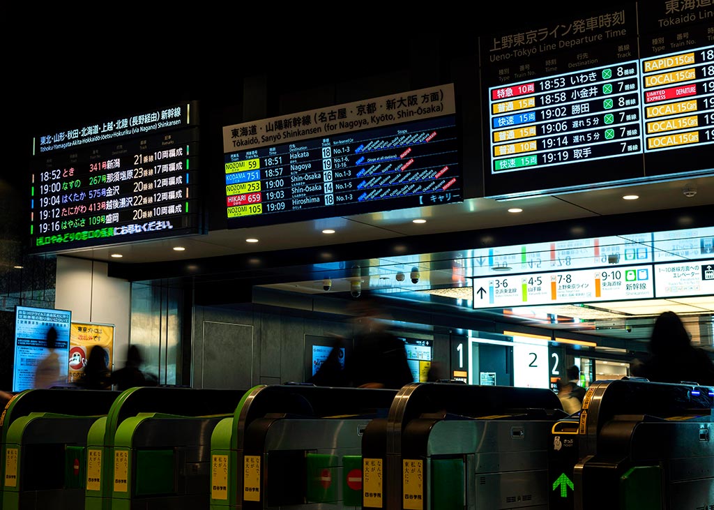 japanese subway system passenger information display screen