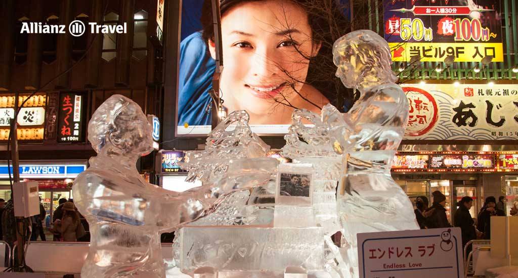 เที่ยวญี่ปุ่นหน้าหนาว - ลานจัดงานซูซูกิโนะ (Susukino Site)