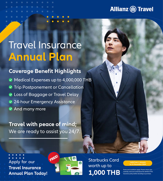travel insurance annual plan promotion