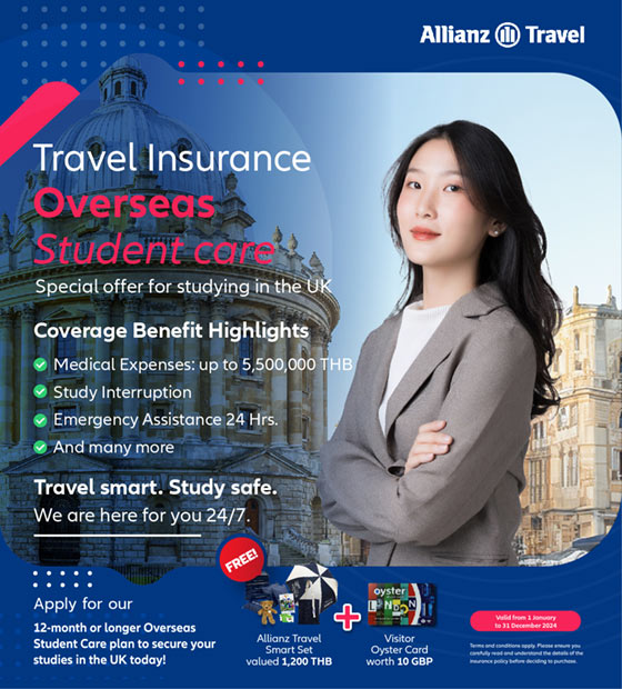 Allianz Travel Overseas Student Care for study in the UK Promotion 2024