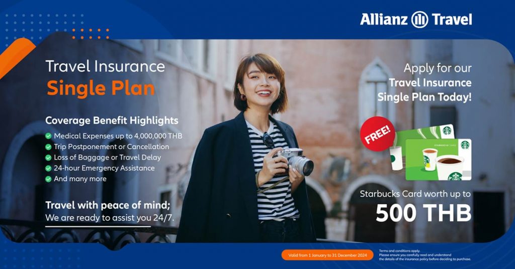 Apply for the Allianz Travel Single Plan today and receive a Starbucks