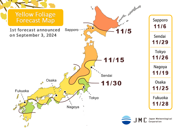 แผนที่พยากรณ์วันใบไม้เปลี่ยนสี "สีเหลือง" (Yellow Foliage Forecast Map)