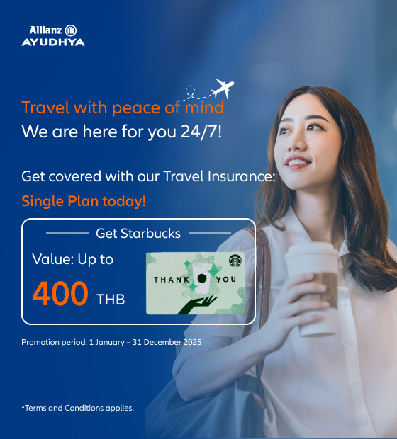 Allianz Travel Single Plan Promotion 2025