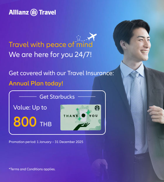 Allianz Travel Annual Plan Promotion 2025