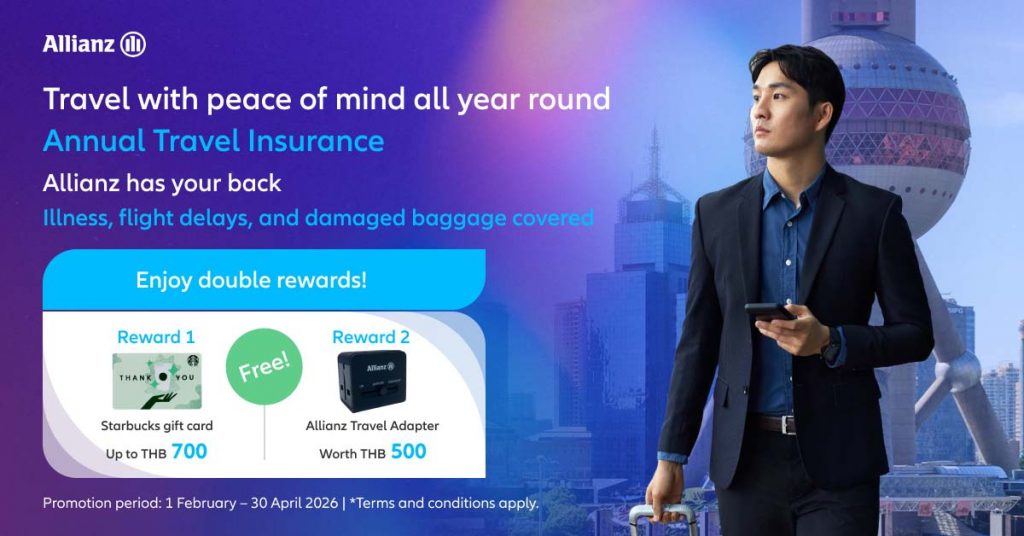 Travel with Peace of Mind All Year Round – Get 2 Rewards!