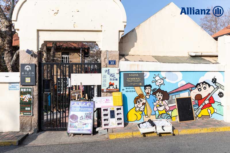 ถนนสายการ์ตูนกิบลี (Ghibli Comic Street / Daxue Road)